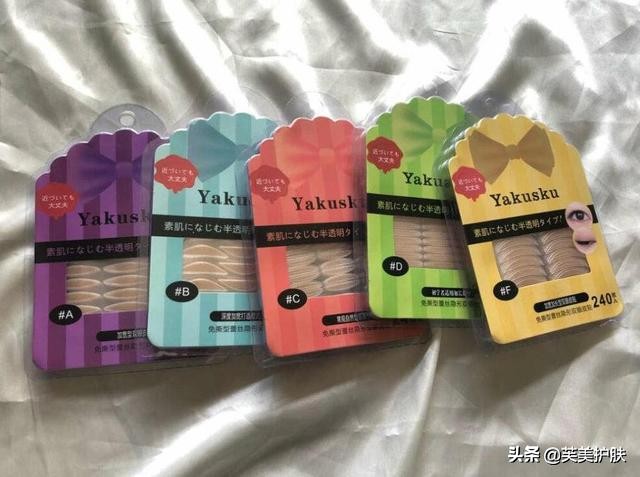 想拥有Angelababy一样的“天猫精灵”同款眼睛，只差双眼皮贴