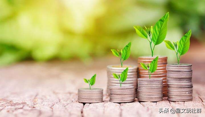 招商文案写作,星文文案