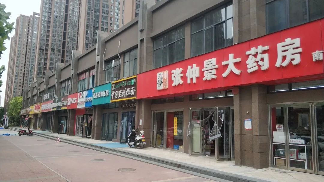 管南片区配套商业,郑州管南还有商业规划吗