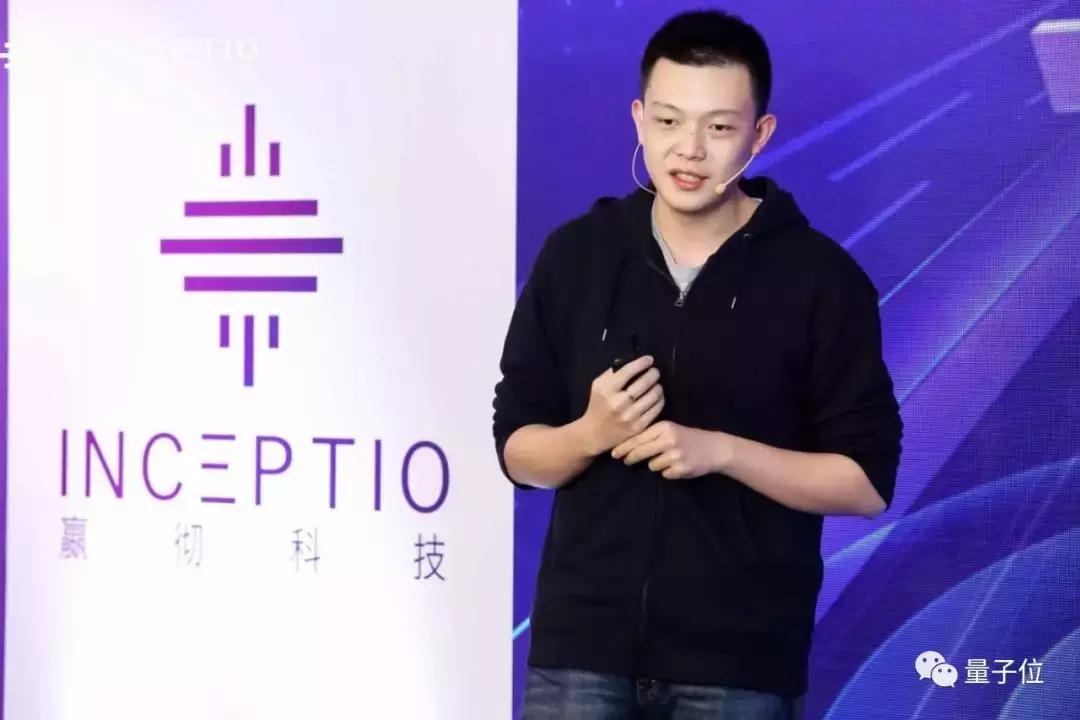 嬴彻科技是什么公司,嬴彻科技靠谱吗