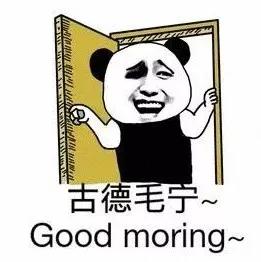 珍藏很久的40张趣图看完都笑疯了,逗趣图片