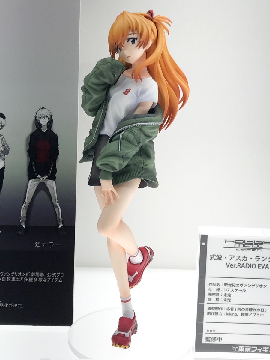 wf2020展会,wf2018夏季展