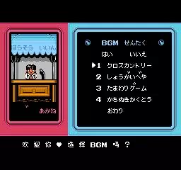 童年fc游戏排行榜巅峰之作,童年fc游戏街机