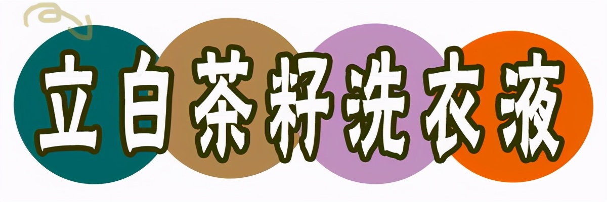 好物分享一直回购的一款洗面奶,costco回购好物清单vol.01