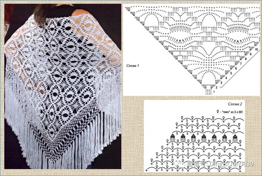 钩针钩贵夫人披肩最新花样图解,钩针夏河颜半圆形披肩图解