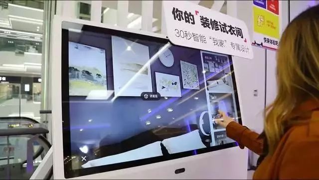 牵手阿里云创业,牵手阿里