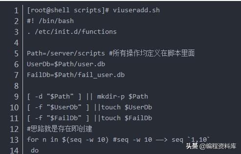 zabbix自定义脚本监控,脚本执行结果监控