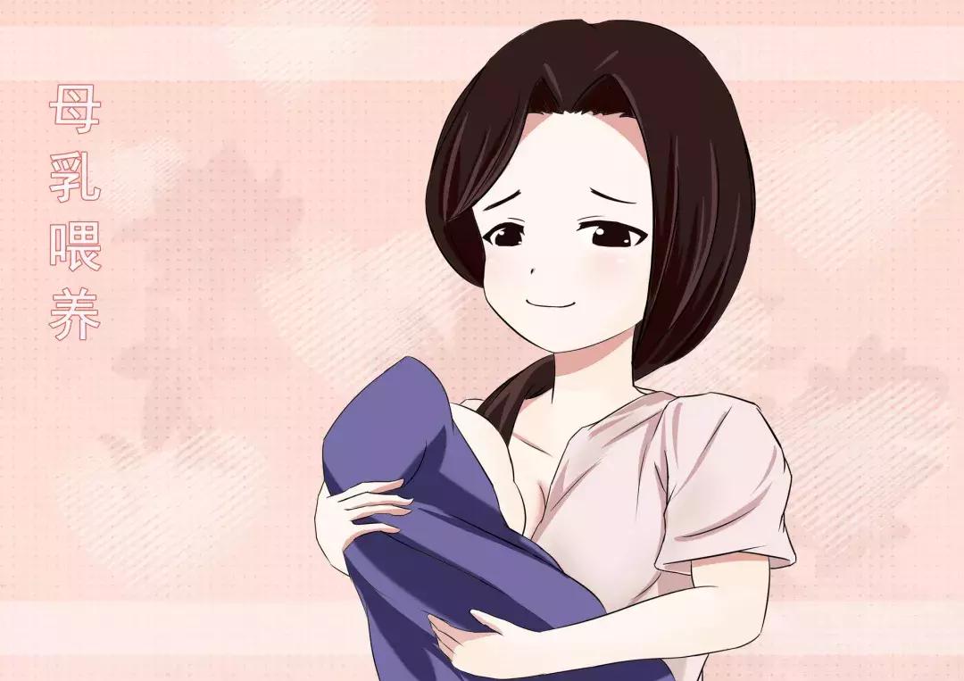 “扁平、凹陷”乳头，还能好好哺乳吗？