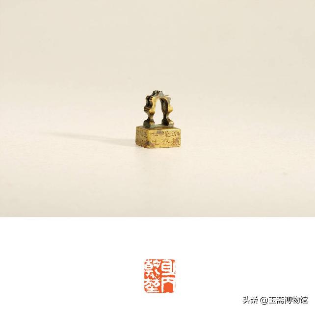 铜印的收藏价值也很大，你家有吗？史上最贵的30尊铜印