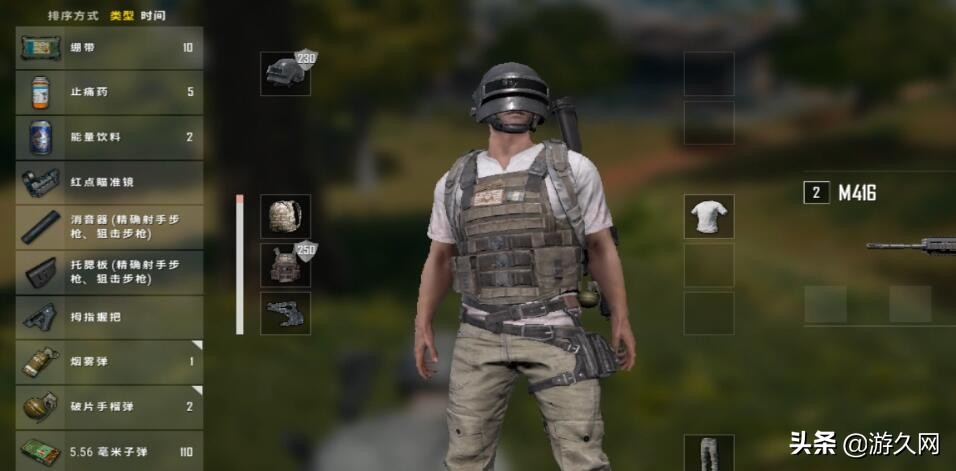 绝地求生吃鸡技巧和思路,绝地求生吃鸡技巧三指操作