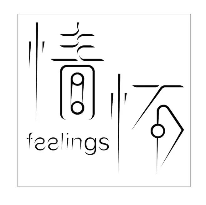 少儿英语培训机构的前景如何？加盟好，还是自己做新品牌好_苏州