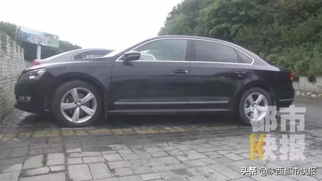 男子急寻交通事故死者家属,急寻28岁男子离家失联