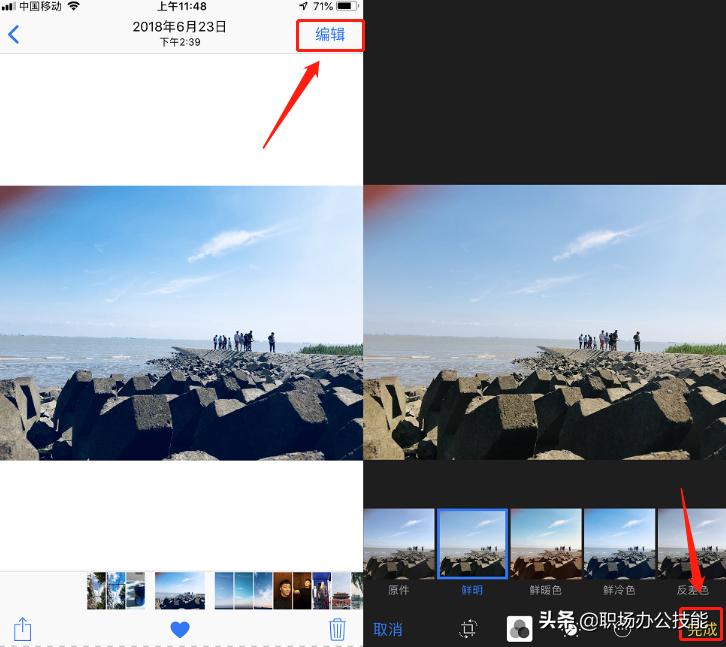 iphone的拍照功能怎样,用苹果手机拍照要几代