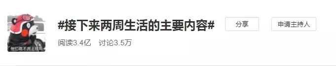 低价组团旅游陷阱,报团旅游差价为什么那么大