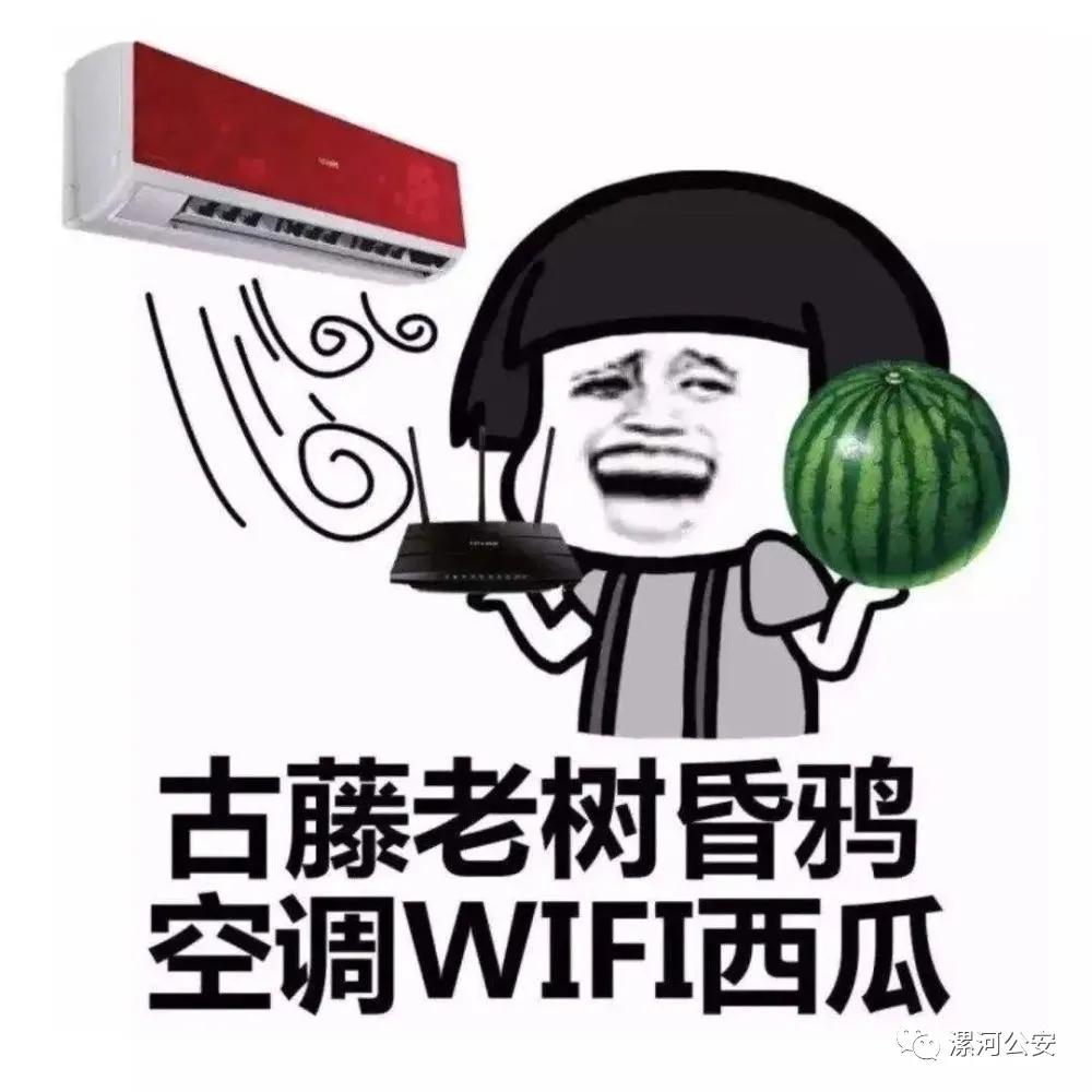 我为群众办实事｜“走实”又“走心”，看暖心警察蜀黍上线~