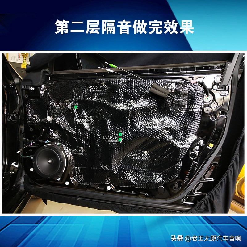 皇冠汽车音响改装28个扬声器,郑州丰田皇冠音响怎样改装才好听