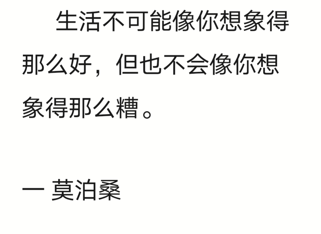 创业员工应该具备什么条件,互联网创业具备的条件