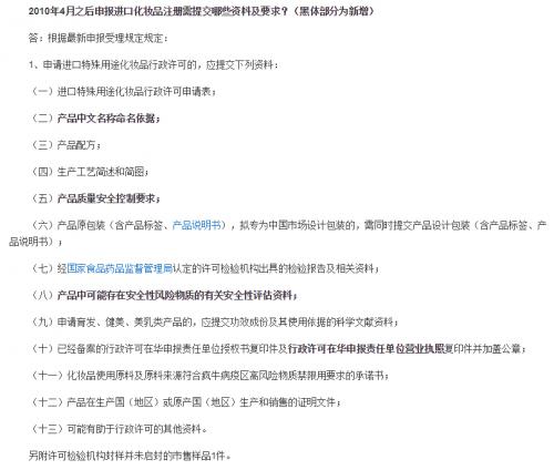 化妆品品牌odm,化妆品oemodm怎么选择