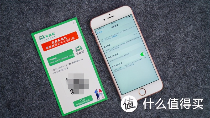 可以给旧iphone换新大容量电池吗,旧iphone如何换新iphone