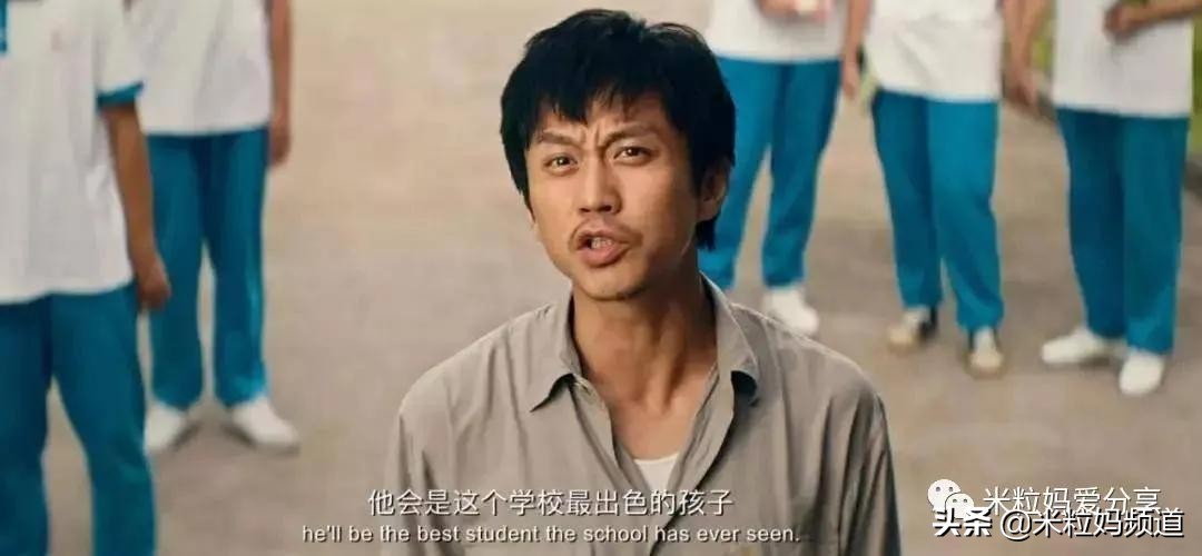 “我就是想还娃一个清白,花再多时间也要去证明。”