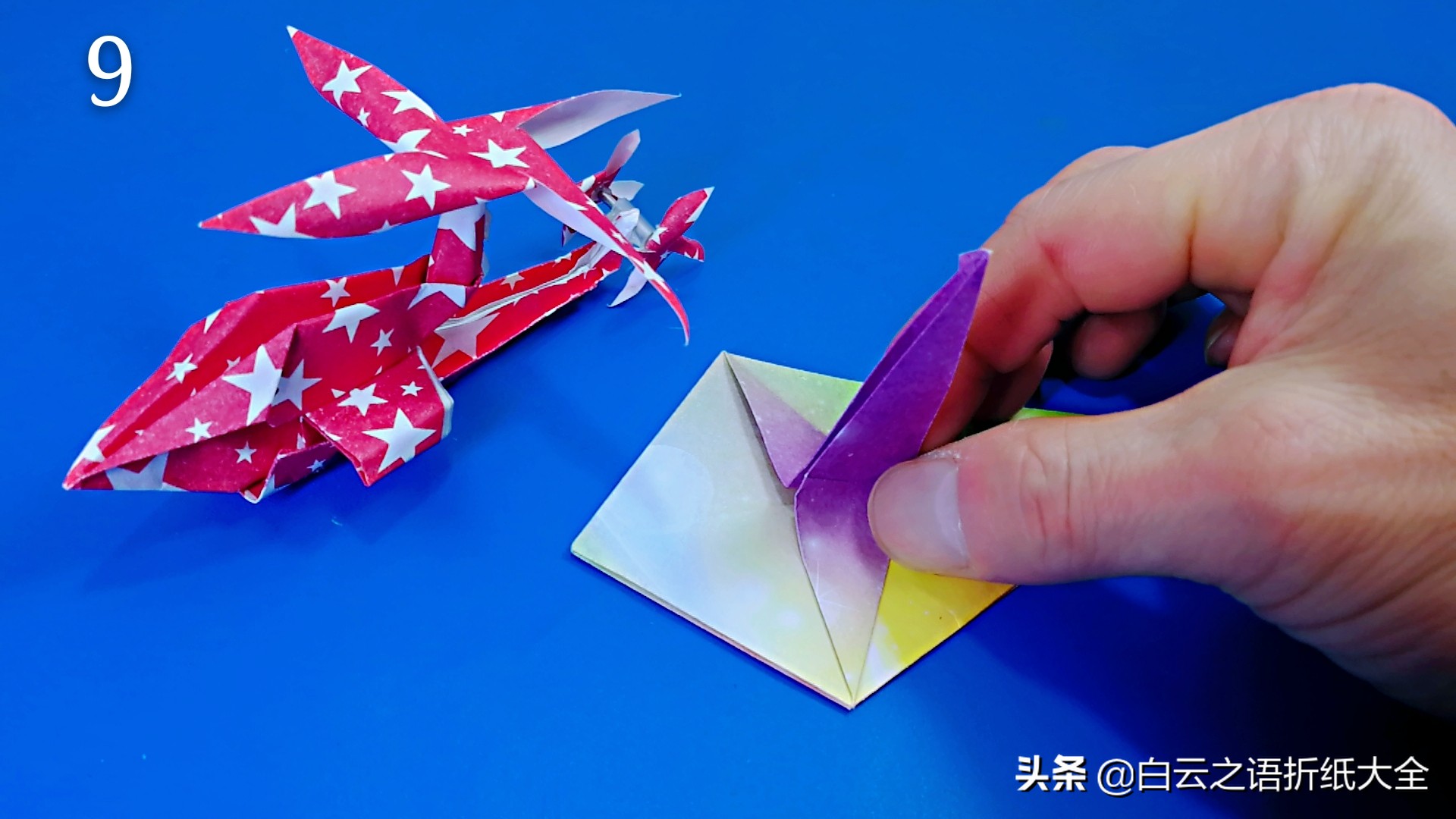 折纸纸杯直升飞机简单折法,折纸手工直升机简单慢教程