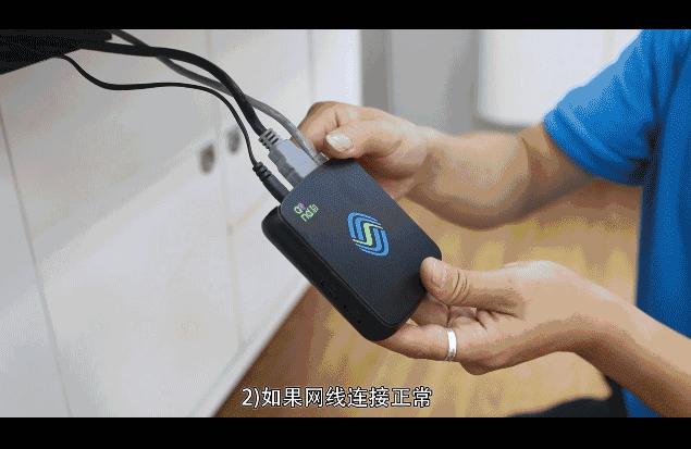 宽带电视故障代码怎么解决,电视宽带故障怎么解决