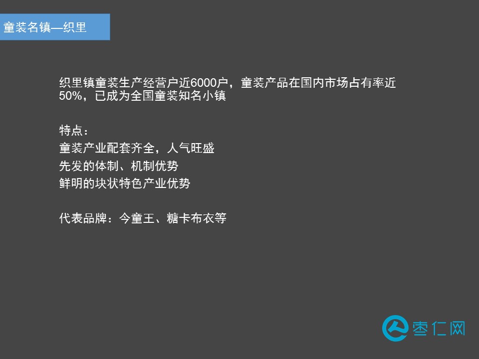你身上穿的所有衣服,你身上穿的这件衣服有大号的吗