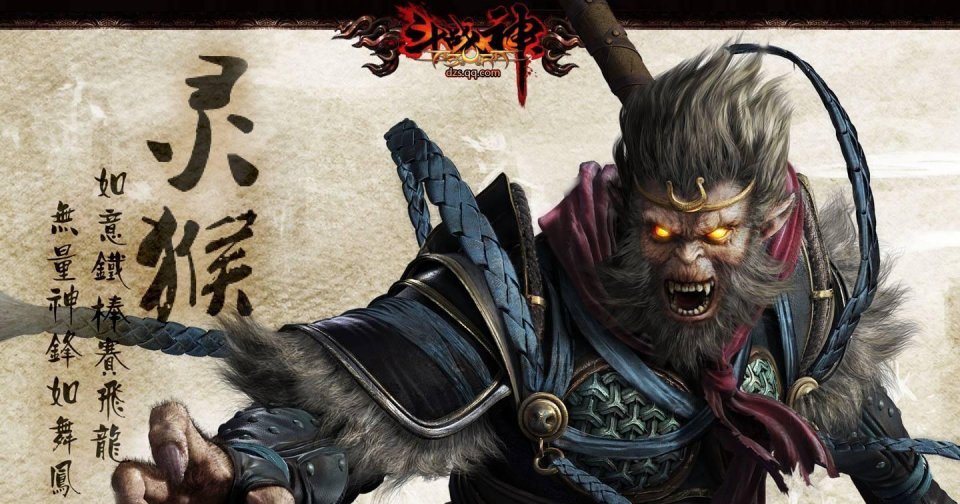 斗战神类型的手游有哪些,斗战神游戏现在怎么样了