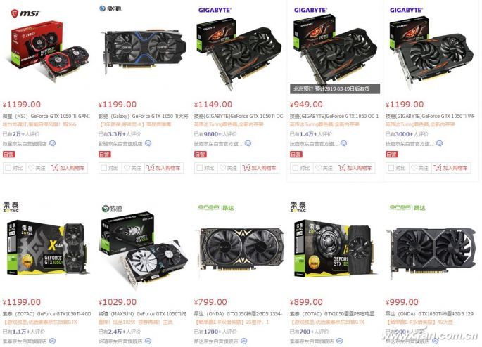 radeon560什么水平,radeonrx560xt怎么样