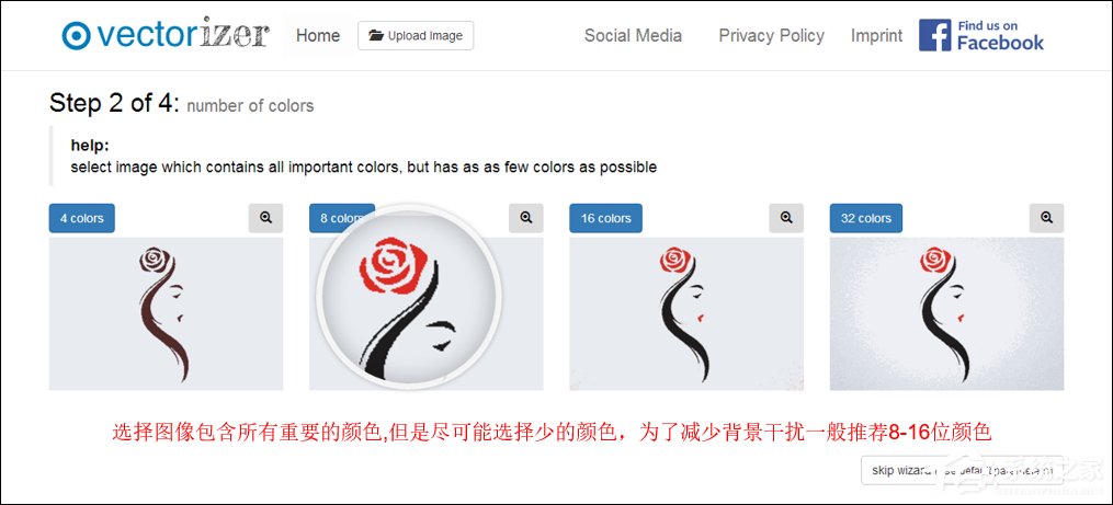 adobephotoshop图像处理填充,photoshop如何实现位图转为矢量图