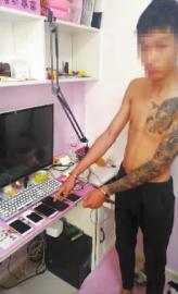 参与刷单的人犯法吗,专门以刷单为盈利违法吗