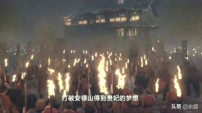 马嵬坡兵变杨贵妃之死原因,陈玄礼发动马嵬兵变逼死了杨贵妃