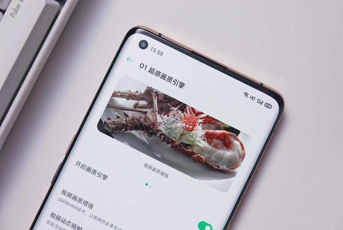 findx2pro什么价格,findx2pro发售价