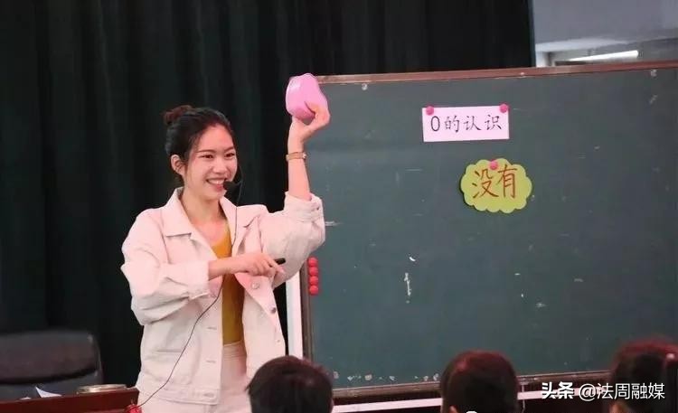 暖哭了！好老师可以有多好？看看武陵小学的他们就知道答案了……