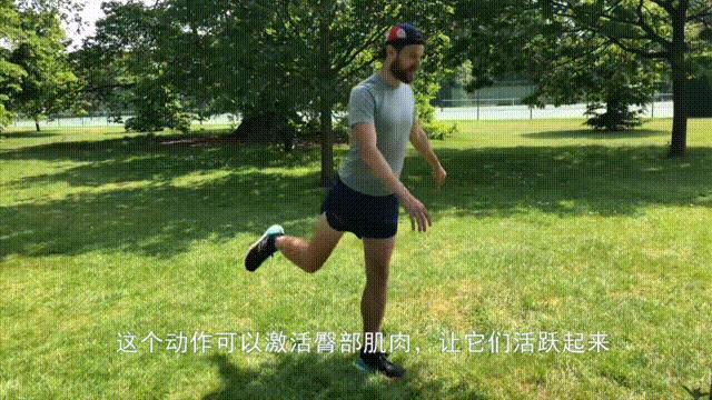 跑步前如何正确热身减少膝盖受损,最简单的跑步热身视频教程