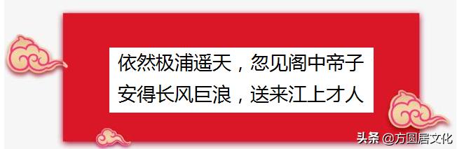 写名胜古迹的诗词句子,写历史古迹的文章技巧