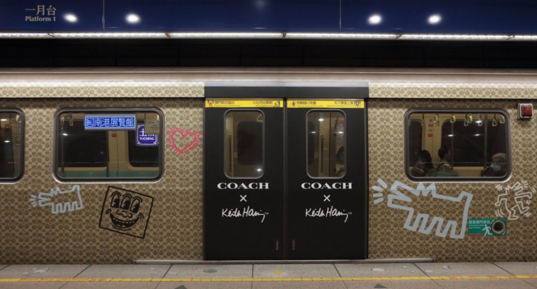 美国涂鸦艺术家哈林,美国街头涂鸦艺术家哈林