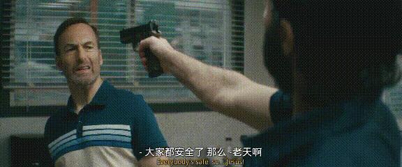 豆瓣7.9的好电影,豆瓣7.8