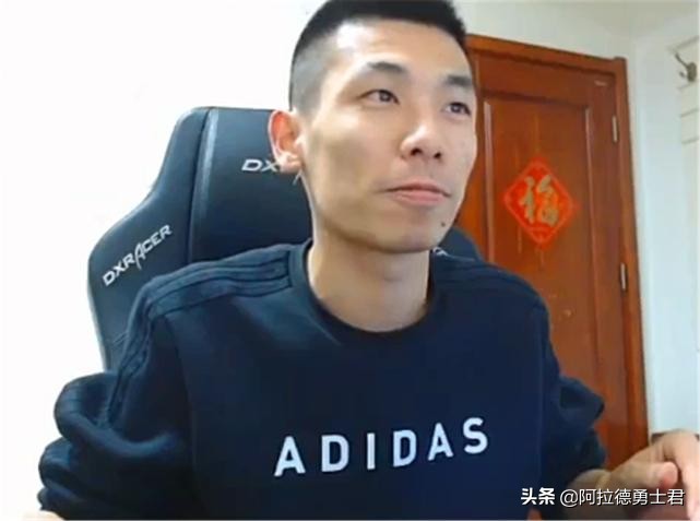 旭旭宝宝自称DNF制作人，改造装备活不过今年，增幅不会被淘汰