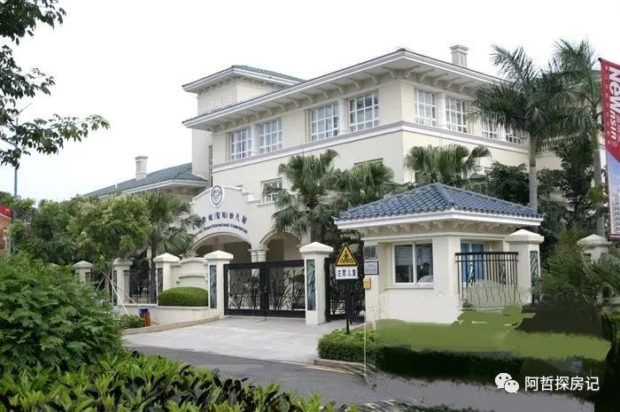 天河区豪宅排名,天河汇景新城别墅