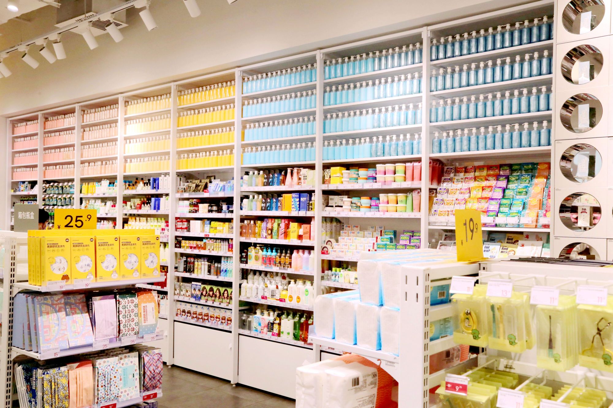 妙笔生花看丰台,妙笔生花看丰台走进你身边的书店