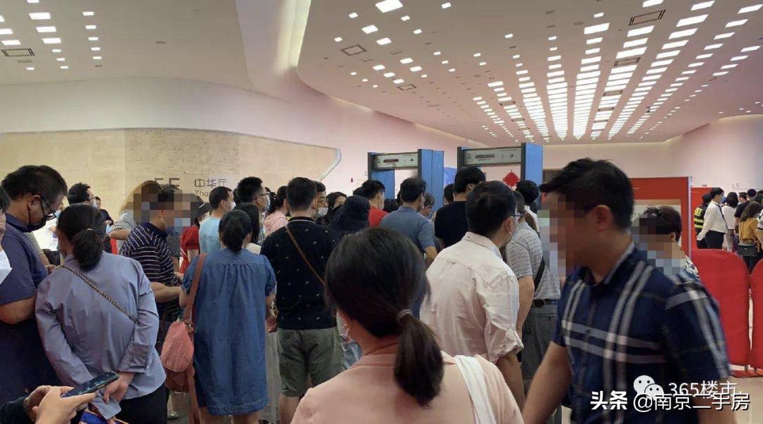 水涨船高附近,水涨船高二手房价格