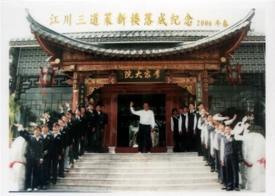 玉溪美食推荐榜,玉溪美食推荐网红打卡地