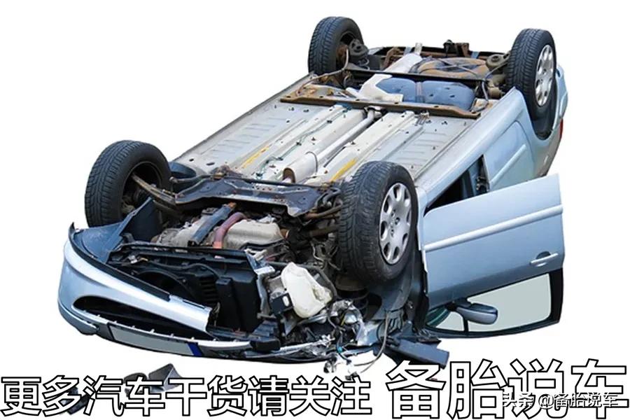 试驾的时候把车撞了该怎么办,把试驾车撞了要赔钱么