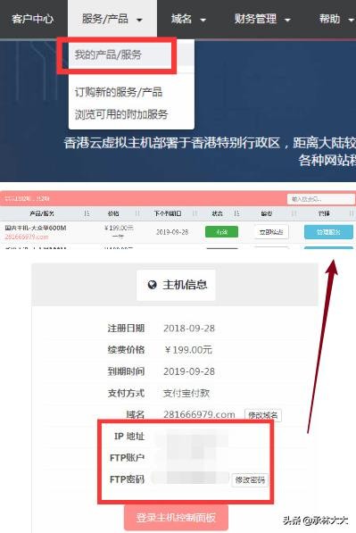 怎么搭建自己的博客网站,如何搭建博客网站