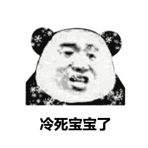 牟平区今天几点下雨,牟平明天天气与风力情况