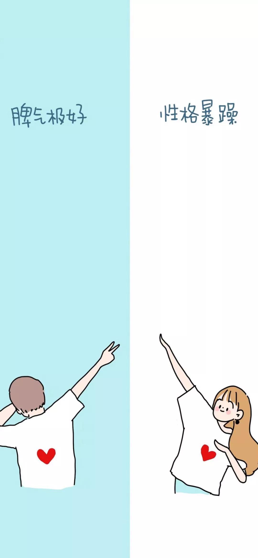 微信聊天背景图片群里,微信聊天背景图一对一