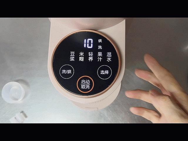 自己在家做的豆浆可以经常喝吗,每天喝自制豆浆好吗