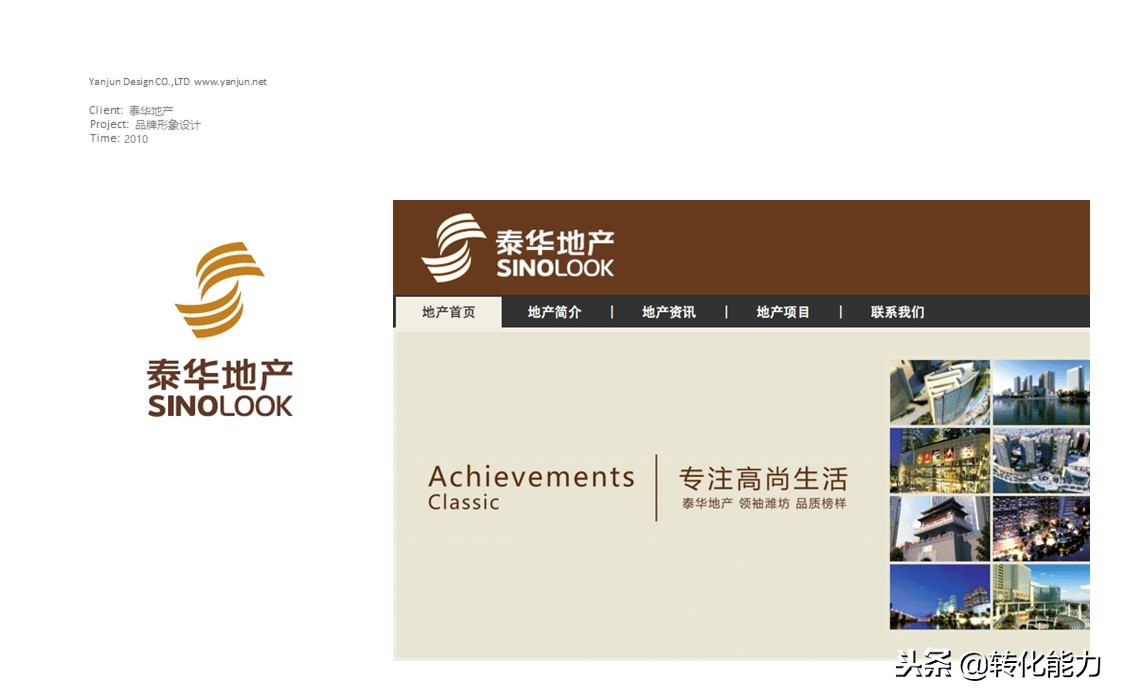 品牌命名案例合集,品牌命名经典案例大全