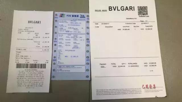 进价500卖2000,进价50卖80收100假钞亏多少